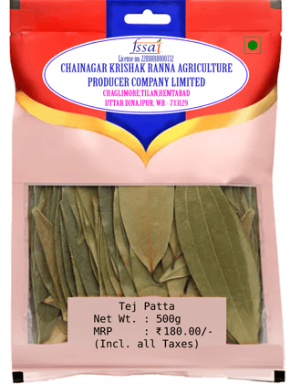 Bay Leaf (Tej Patta) 500gm Packet