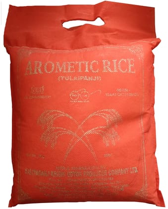 Arometic Rice [Tulaipanji] 2kg Bag