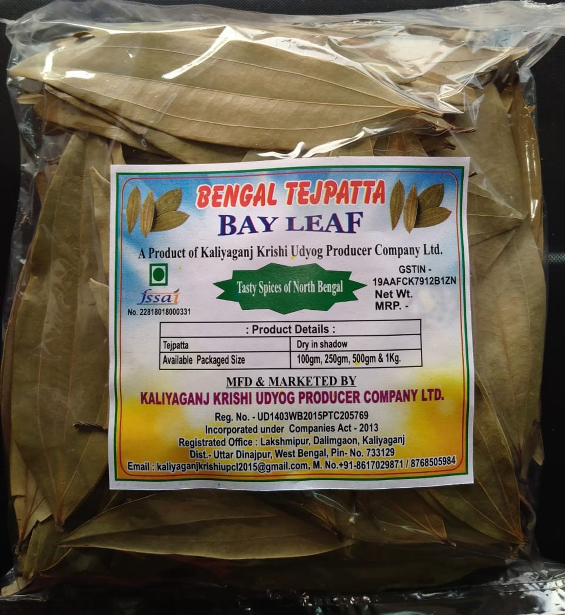 Bengal Tejpatta । Bay Leaf । 100gm