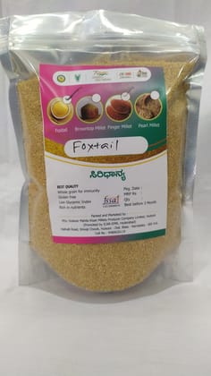 Foxtail Millet 1 KG