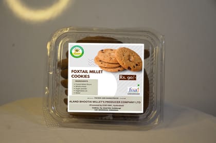 Foxtail Millet Cookies (pack of 15)