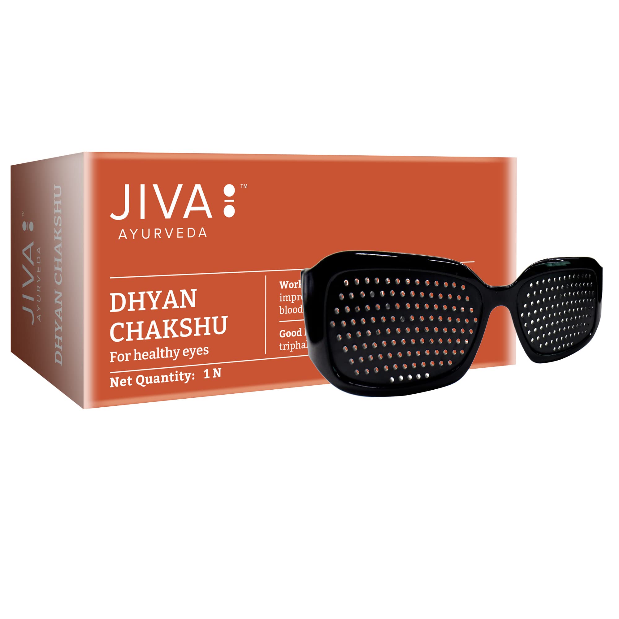 Jiva Dhyan Chakshu|Improve your eyesight naturally|