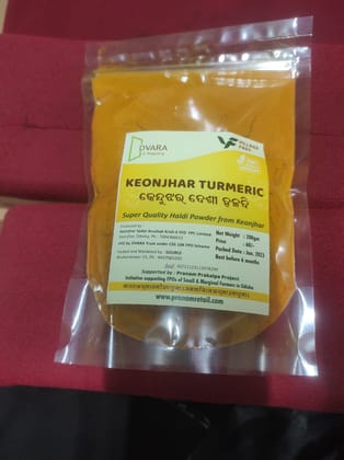 PURE FOREST TURMERIC
