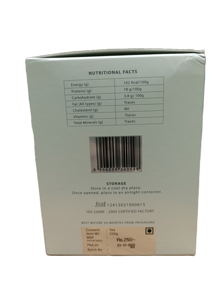  Chamraj Long Leaf Flowery Orange Pekoe Tea, 250g