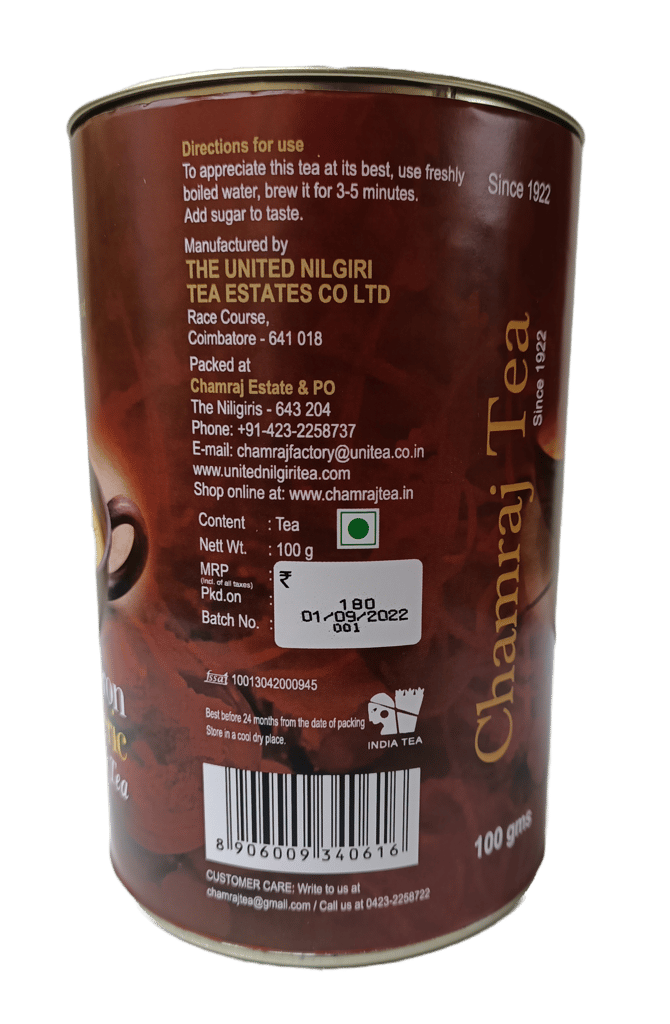 CHAMRAJ Saffron Turmeric Black Tea (100 gms)