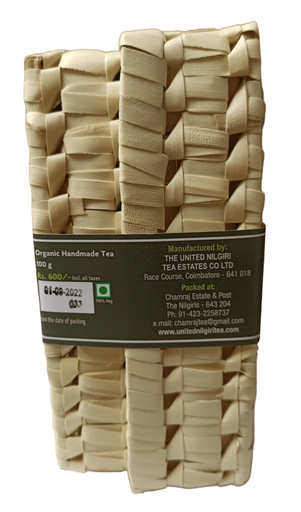 KORAKUNDAH Organic Handmade Tea (100 g) 