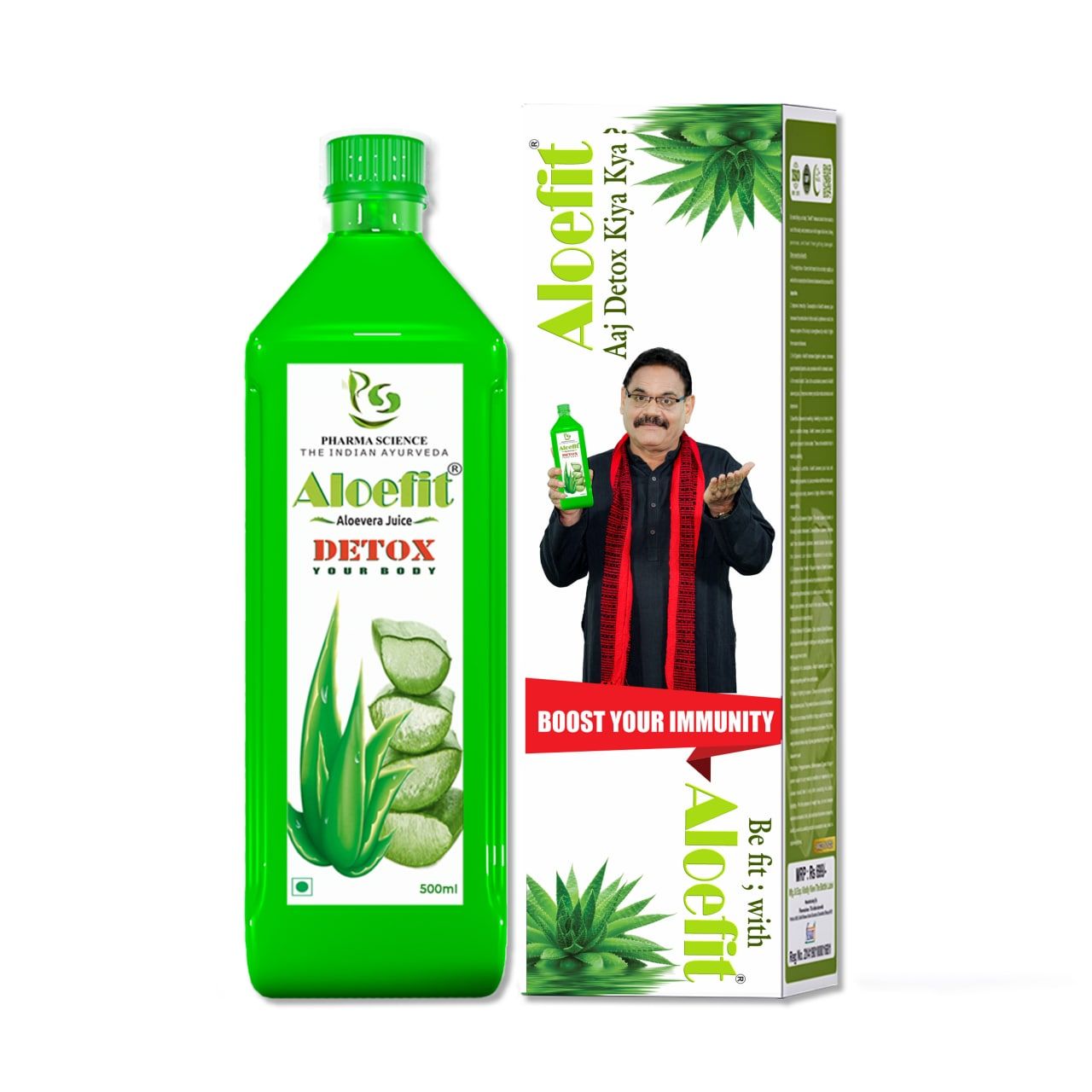 Pharma Science Aloe Vera Juice (with Pulp) | Rejuvenates Skin and Hair -500ml