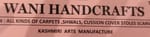 Wani Handicrafts