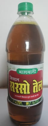 Bagwani FPO khuteli sidhi