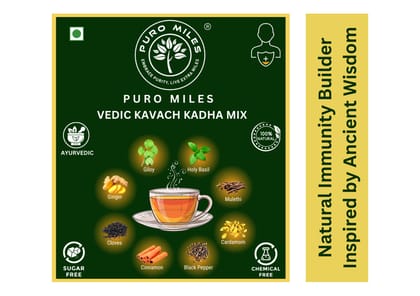 Puro Miles Vedic Kavach Kadha Mix ( Kwath Powder) |Natural Immunity Booster| Crafted with Ancient Wisdom | Pack of 2x50gm