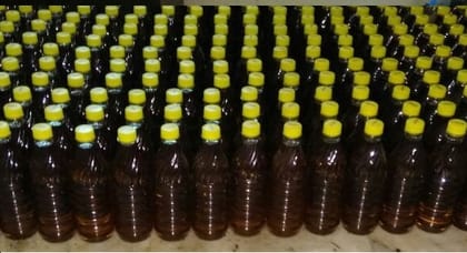 Pure Mustard Oil