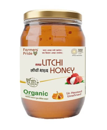 Lichi Honey ( लीची शहद )