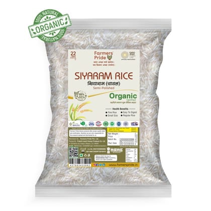 Organic Siyaram Rice (Fine Rice)