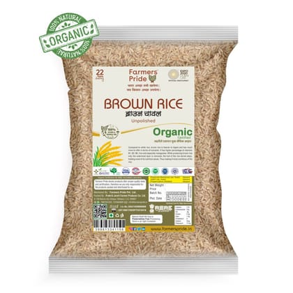 Organic Brown Rice (Unpolished)