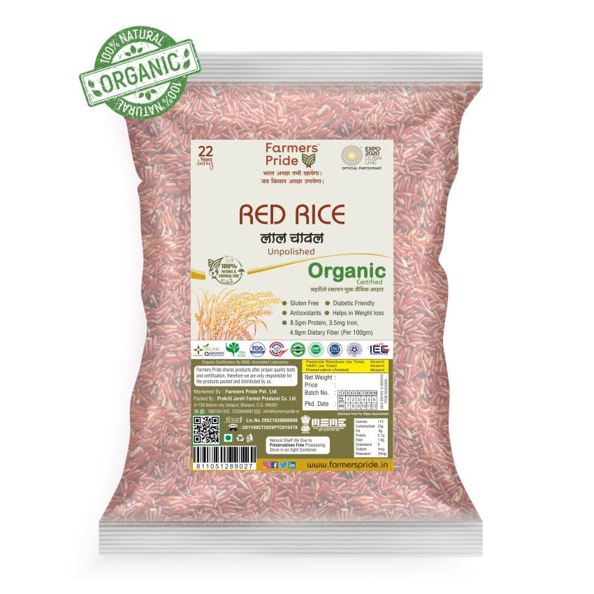 Organic Red Rice (Unpolished)