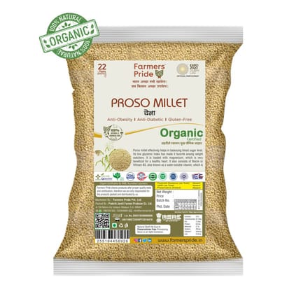 Organic Proso Millet 1KG