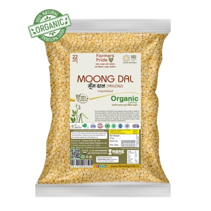 Organic Moong Dal Yellow
