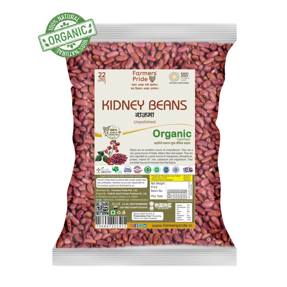 Organic Kidney Beans (Red Rajma)
