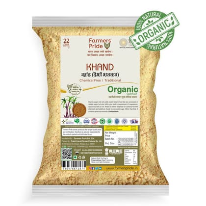 Organic Khand ( Raw Suger)