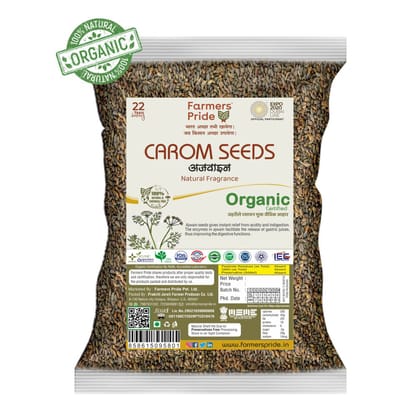 Organic Carom Seed (Ajwain)