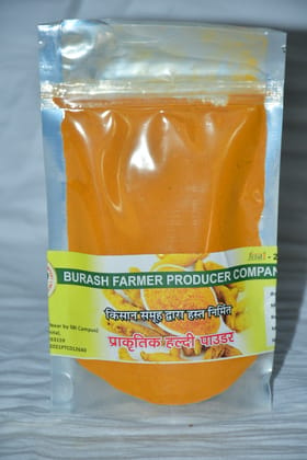 Burash Natural Haldi powder