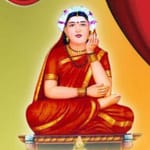 NIMBEKKA WOMENS FARMERS PRODUCER COMPANY LIMITED