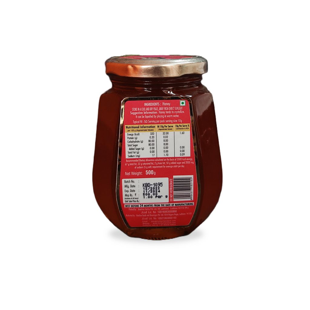 Honeyman Lychee Honey | Pure & Natural | Energy Booster 500 g