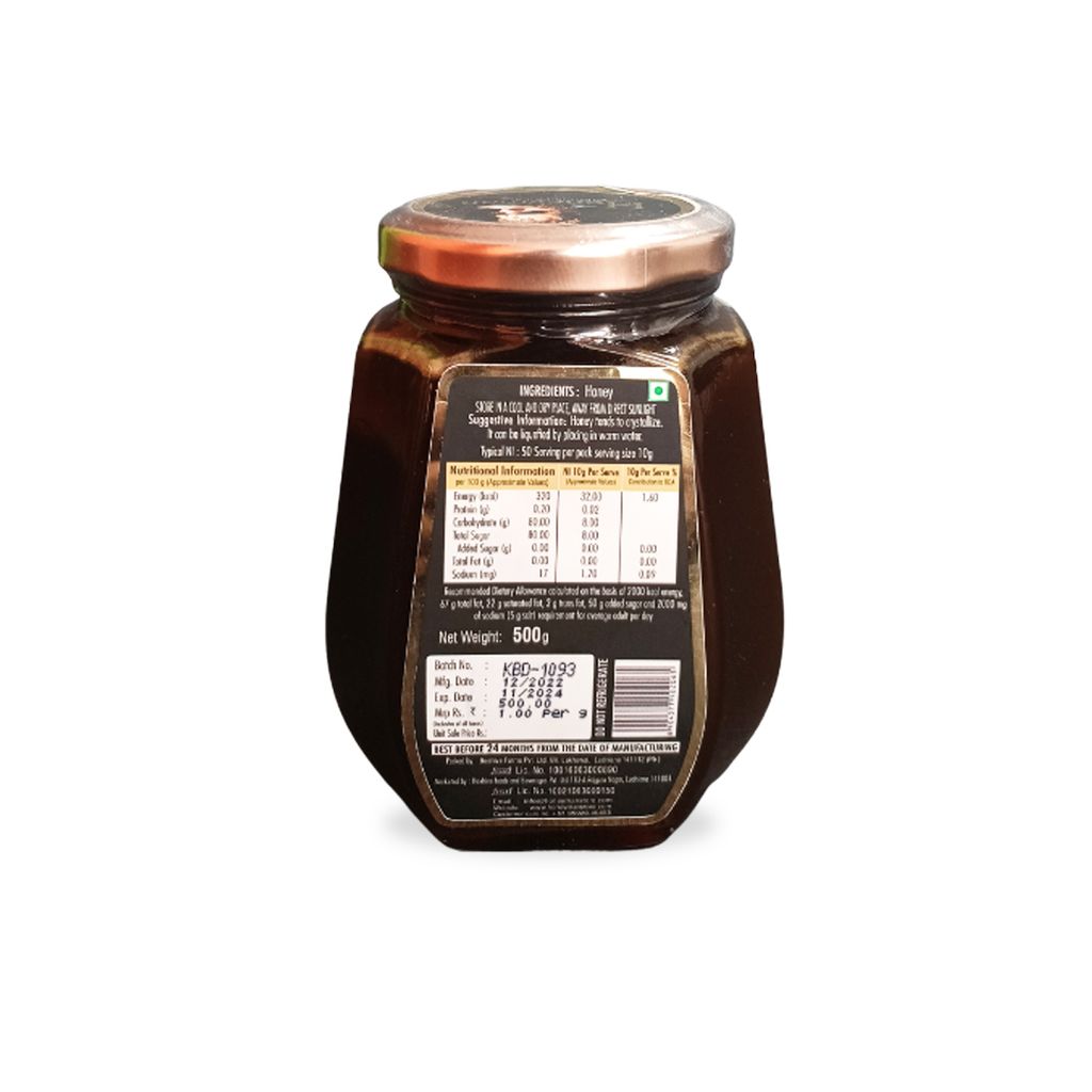 Honeyman Black Forest Honey | Pure & Natural | Energy Booster (500)