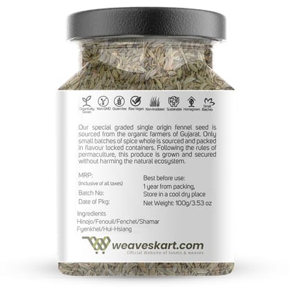 Premium Fennel whole – 100 gm (Single Origin, Farm Direct Produce, Organically Grown & Made in small batches)
