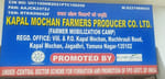 Kapalmochan Farmer Producer Company Limited