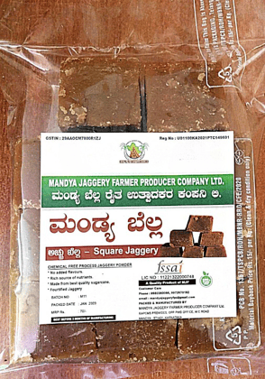 Square Jaggery