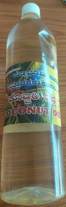 Coconut Oil