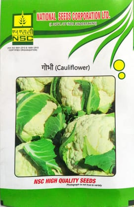 NSC-Crop-Cauliflower, Variety-PSBK-1 ,100 Gram