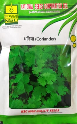 NSC-Crop-Coriander , Variety-GDLC-1, 100 Gram