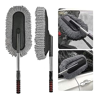 Vaibhavi Telescopic Car Wax Drag Nano Fiber Car Wash Brush Car Dusting Removable Car Brush Tool Car Mop Wax Holiday Calendar Car Duster Talking Hamster Plush Toy,