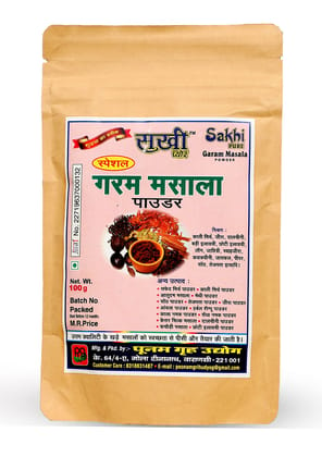 Sakhi Pure Special Garam Masala Powder 100g(Pack of 2)