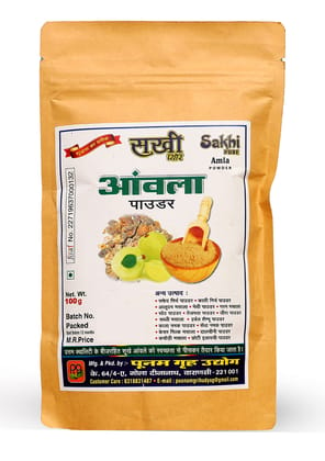 Sakhi Pure Amla Powder 100g x 4 packets | Eatable Amla Powder
