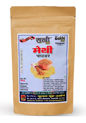 Sakhi Pure Methi Powder 100g (PACK OF 4) | Fenugreek Powder