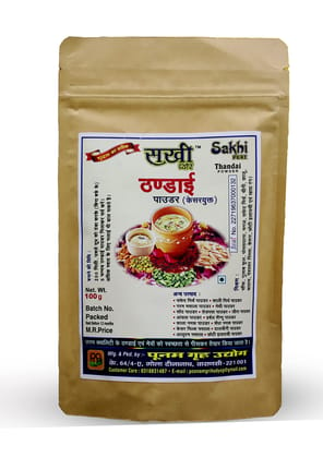 Sakhi Pure Thandai Powder 100g x 3 |Banarasi Thandai Powder | Contains Real Nuts Saffron| No Artificial Flavour Added
