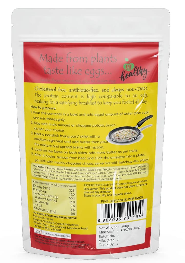 Spanish Potato Omelette (Just Egg - Less) | Protein Rich Post Workout Gym Snack | Pancake, Breakfast Cereal Alternative | 400g: Pack of2, 200g Each