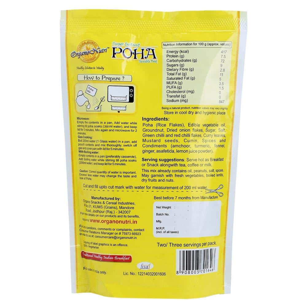 OrganoNutri - Super Instant Rice Poha - Instant Breakfast (12 Packs/ 1920g)
