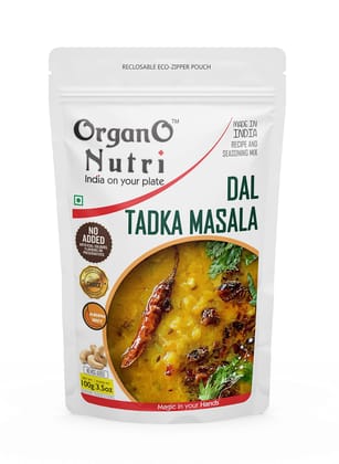 OrganoNutri Recipe Masala (Mumbai Pav Bhaji Masala | 100g)