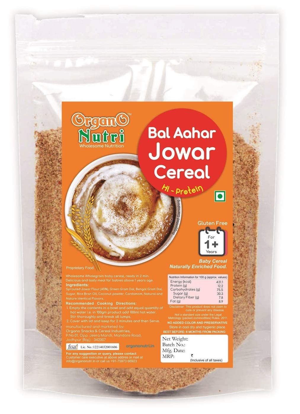 OrganoNutri BAL AAHAR - Gluten-Free Instant Jowar Cereal (450g)