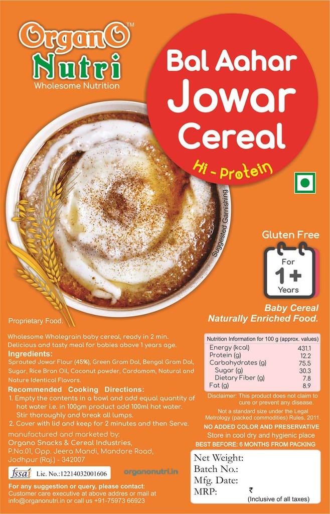 OrganoNutri BAL AAHAR - Gluten-Free Instant Jowar Cereal (450g)