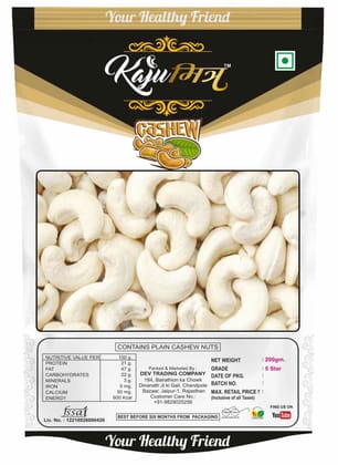 KajuMitra 5 Star Premium Cashew Nuts 800g (Pack of 4 x 200g) | W240 Grade Whole Kaju | Crunchy Fresh Dry Fruits
