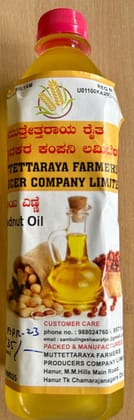 Groundnut Oil