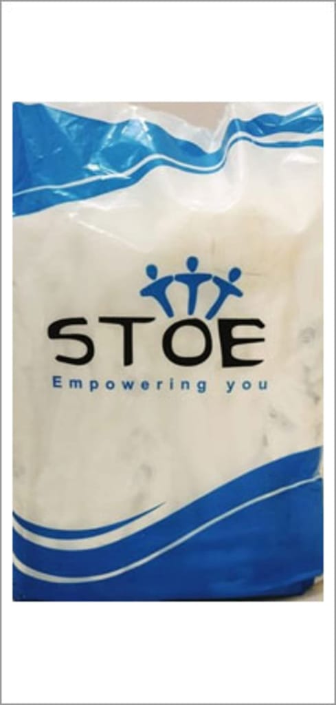 Brand seal