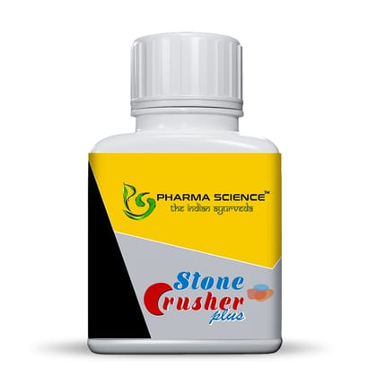 Pharma Science Stone Crusher Plus Powder Ayurvedic Medicine For Kidney Stone-15gm