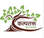 Kalpataru super bazar