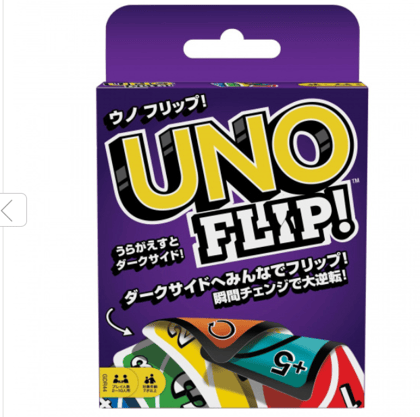 UNO FLIP PLAYING CARD RAMESH STORES A TO Z